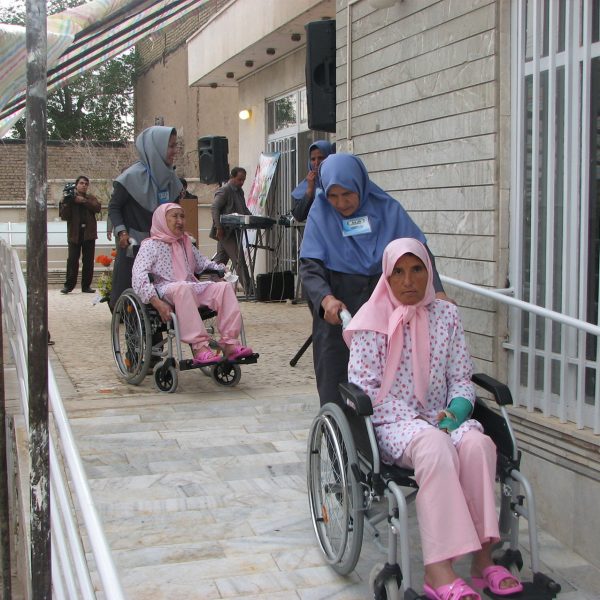 خیریه سالمندان احمدیان