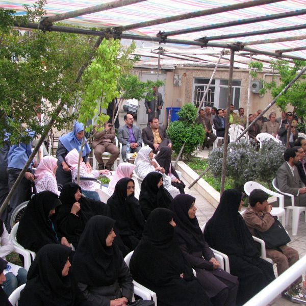 خیریه سالمندان احمدیان