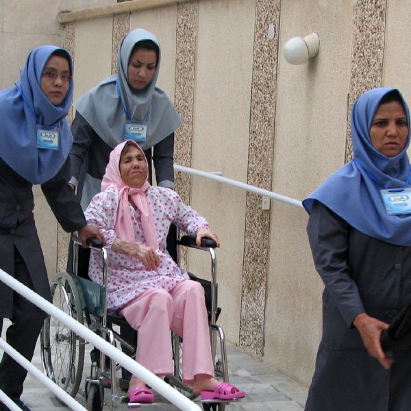 خیریه سالمندان احمدیان