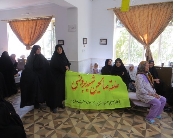 بازدید بسیج