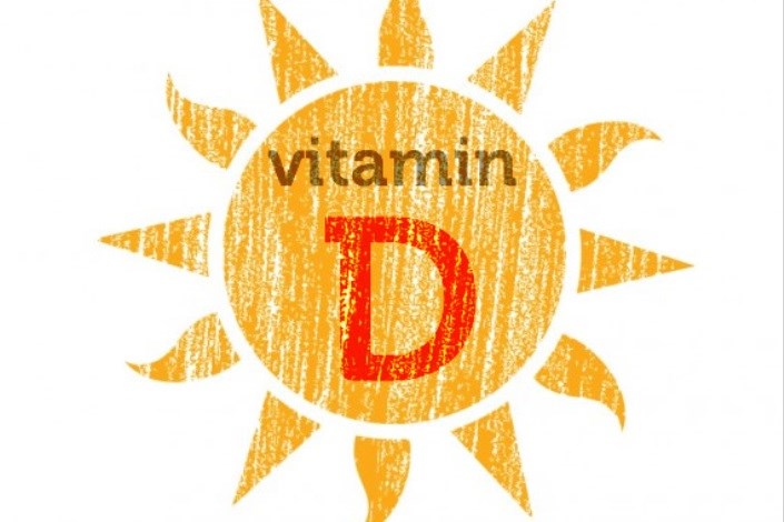 ویتامین دی